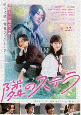2001太空漫游