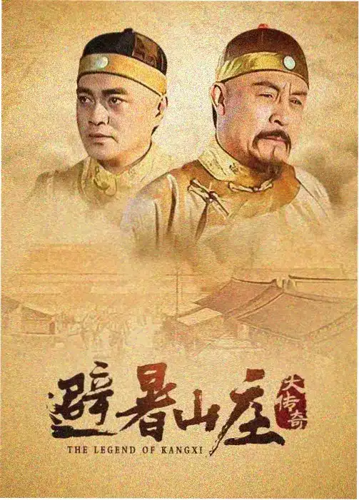 萤火虫